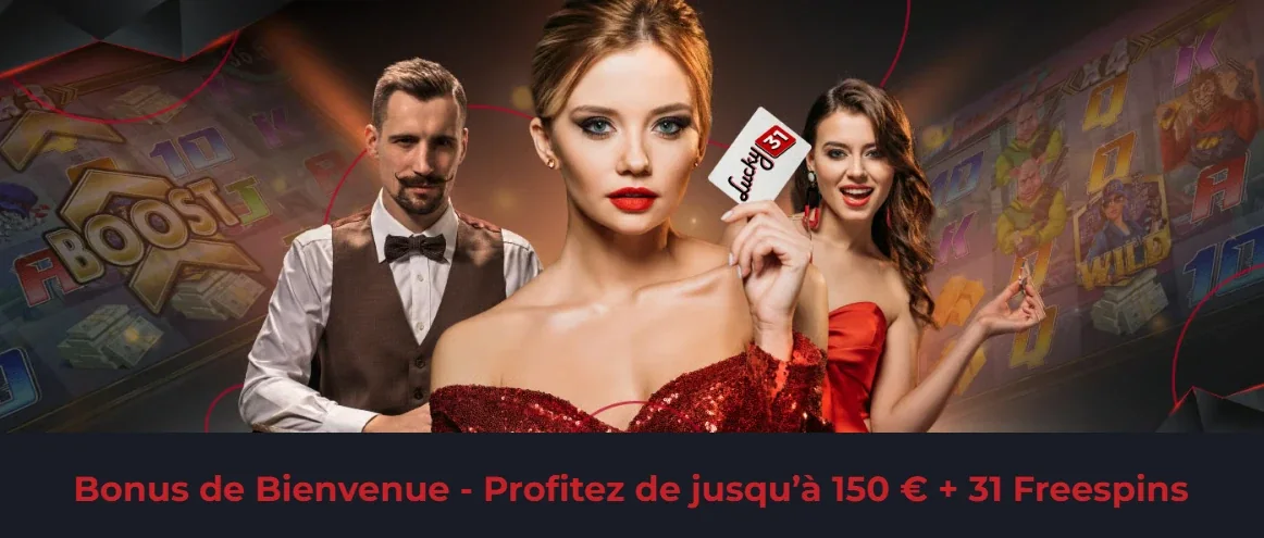 Lucky31